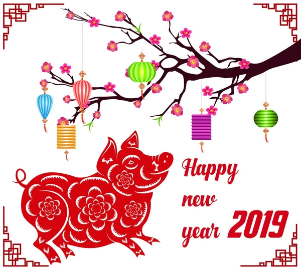 Feliz Ano Novo Chinês 2019 ano do porco. Ano Novo Lunar — Vetor de Stock