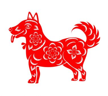 Mutlu çene yeni yıl 2018 yıl köpek. Ay yeni yıl