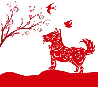 Mutlu çene yeni yıl 2018 yıl köpek. Ay yeni yıl