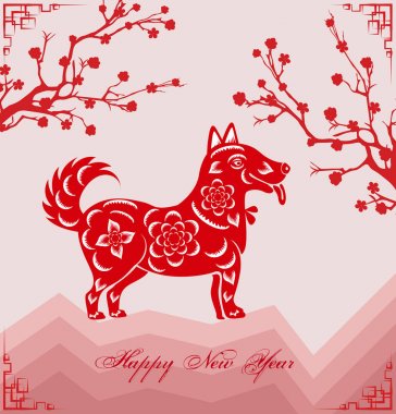 Mutlu çene yeni yıl 2018 yıl köpek. Ay yeni yıl