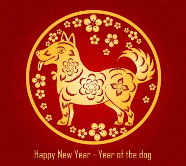 Mutlu çene yeni yıl 2018 yıl köpek. Ay yeni yıl
