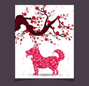 Mutlu çene yeni yıl 2018 yıl köpek. Ay yeni yıl