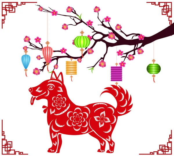 Happy Chinese New Year 2018 Jaar Van Hond Nieuwe Maanjaar — Stockvector