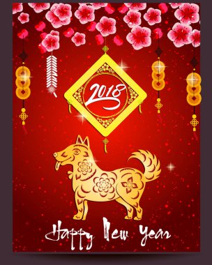 Mutlu çene yeni yıl 2018 yıl köpek. Ay yeni yıl.  