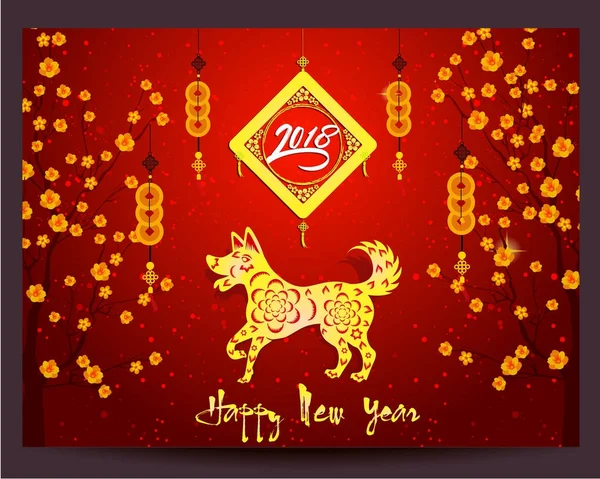 Bonne Année Chinoise 2018 Année Chien Nouvel Lunaire — Image vectorielle