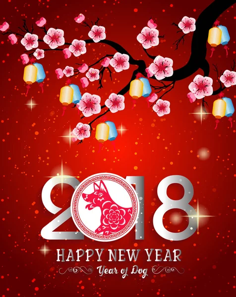 Happy Chinese New Year 2018 Year Dog Lunar New Year — Stock Vector