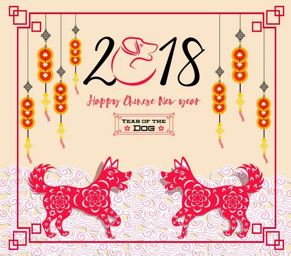 Happy Chinese New Year 2018 Jaar Van Hond Nieuwe Maanjaar — Stockvector