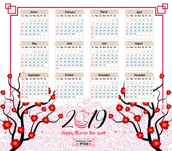 Calendario 2019 Calendario Chino Para Feliz Año Nuevo 2019 Año — Archivo Imágenes Vectoriales