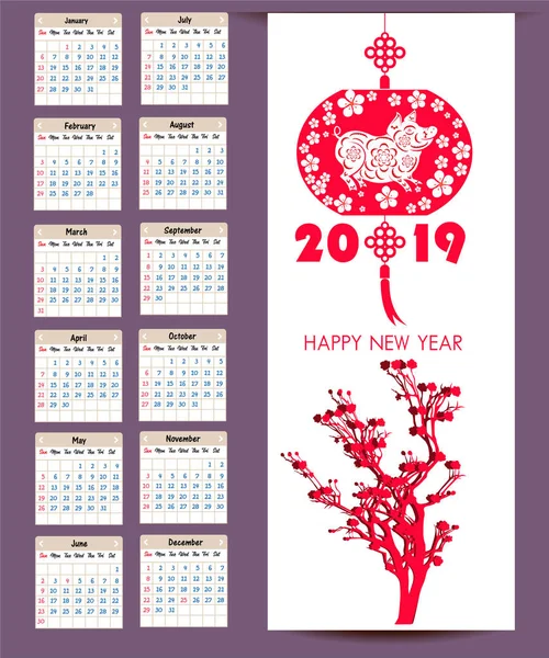 Ημερολόγιο 2019 Κινεζικό Ημερολόγιο Για Ευτυχισμένο Νέο Έτος 2019 Έτος — Διανυσματικό Αρχείο