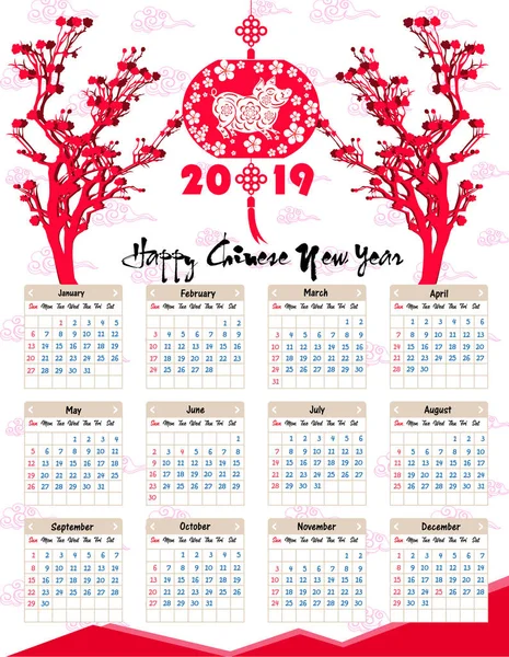 Mutlu Yeni Yıl Domuzun 2019 Yıl Için Takvim 2019 Çince — Stok Vektör