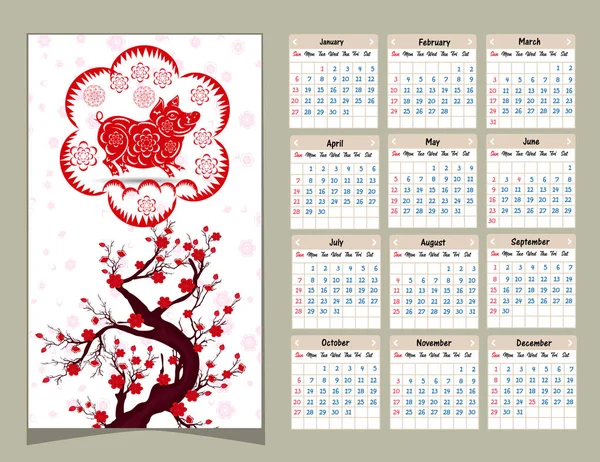 Календарь 2019 Китайский Календарь Новый 2019 Год Свиньи — стоковый вектор