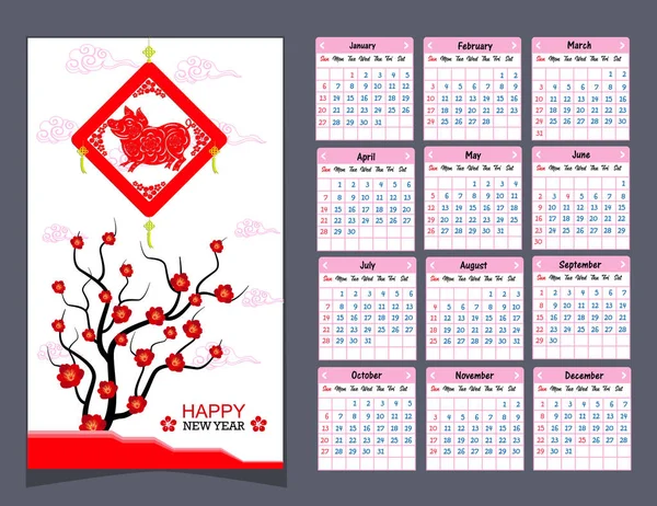 Календарь 2019 Китайский Календарь Новый 2019 Год Свиньи — стоковый вектор