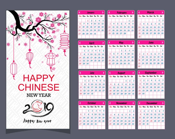 Kalender 2019 Chinese Kalender Voor Happy New Year 2019 Jaar — Stockvector