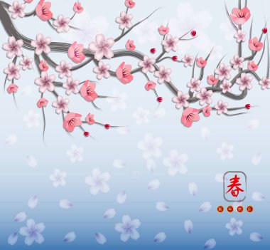Happy Chinese New year. lunar new year . flowers and asian elements. Zodiac concept for posters, banners, calendar. ( Chinese Translation : happy new year) vector