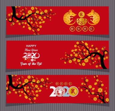 Çin Yeni Yılı için üç bayrak Fare Çiçekleri ve Asya unsurlarının 2020 yılı
