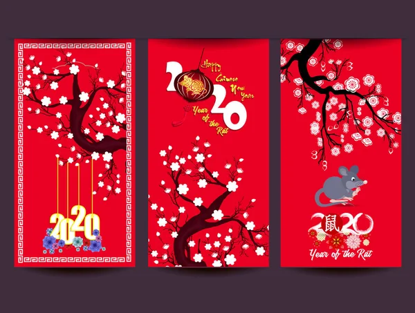 ラットの花とアジアの要素の中国の新年2020年のための3つのバナー — ストックベクタ