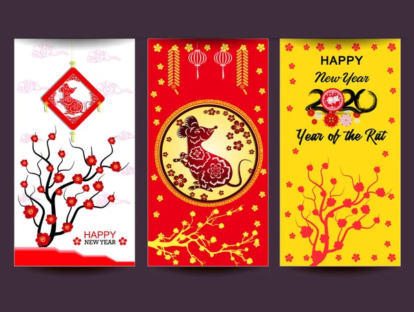 Três Banner Para Ano Novo Chinês 2020 Ano Das Flores — Vetor de Stock