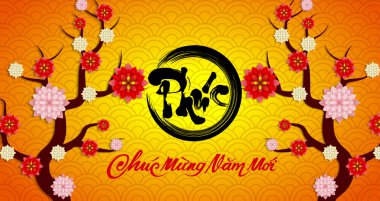 Mutlu Vietnamlı yeni yıl Luna yeni yıl Vietnamlı karakterler mutlu yıllar demek.