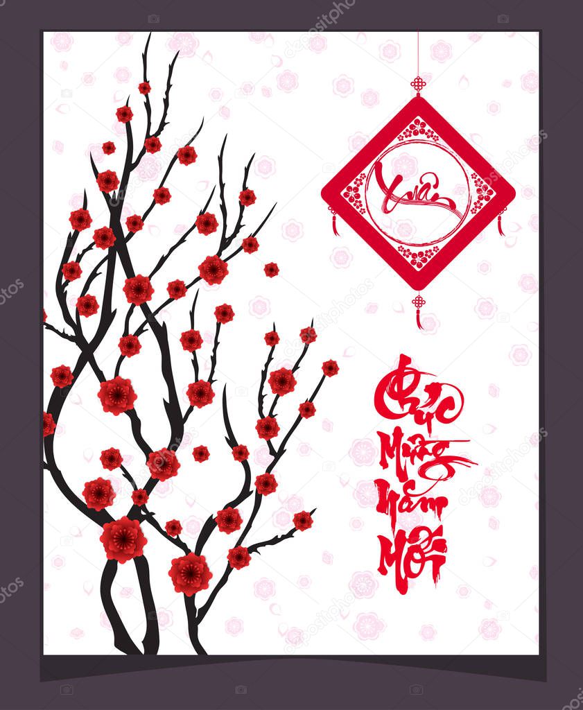 Happy vietnamese new year luna new year  Vietnamese  characters mean Happy New Year