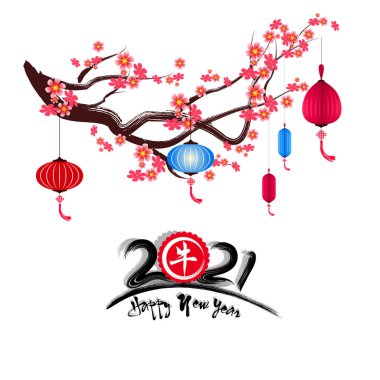 Mutlu Çin yılbaşı 2021 öküz yılı. çiçek ve Asya elementleri arka planda zanaat tarzıyla. 