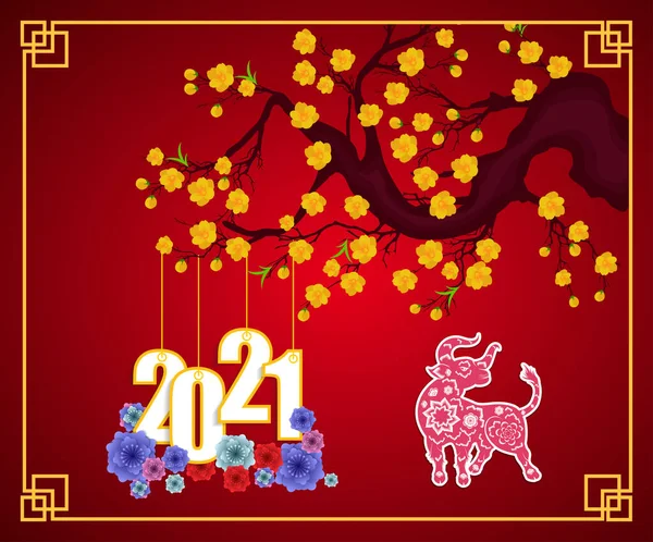 Glad Kinesisk Nytt 2021 Oxen Blomma Och Asiatiska Element Med — Stock vektor