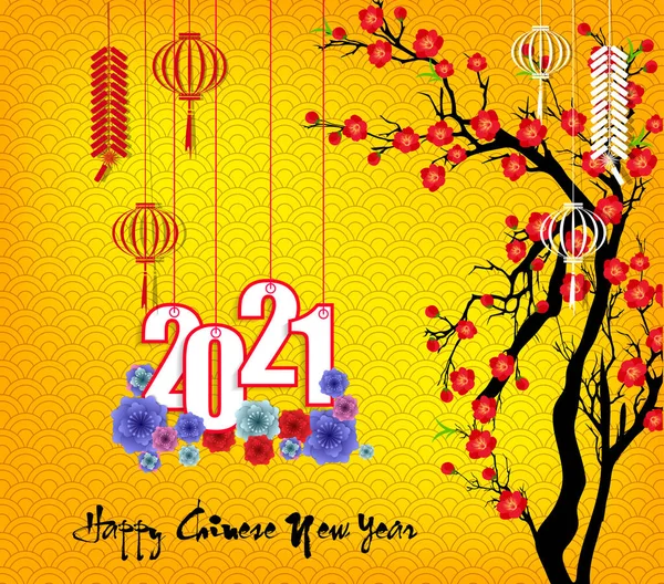 Mutlu Çin Yılbaşı 2021 Öküz Yılı Çiçek Asya Elementleri Arka — Stok Vektör