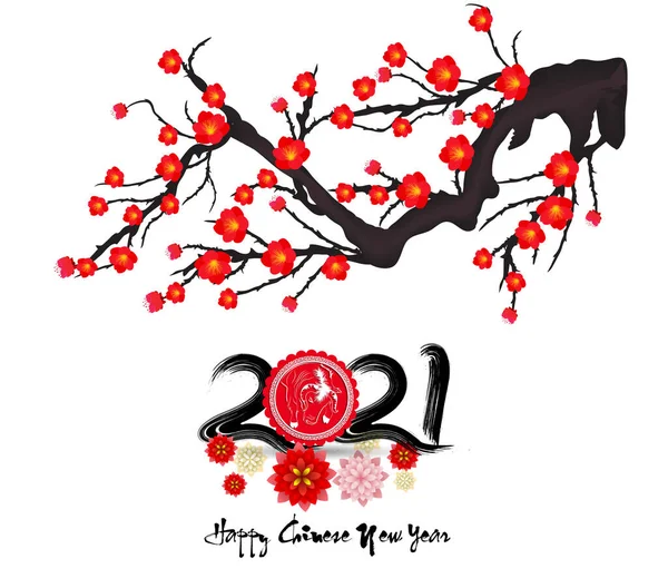 Щасливий Китайський Новий Рік 2021 Рік Квітки Волів Азіатських Елементів — стоковий вектор
