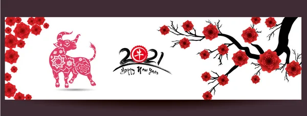 Szczęśliwy Chiński Nowy Rok 2021 Roku Kwiat Wołu Elementów Azjatyckich — Wektor stockowy