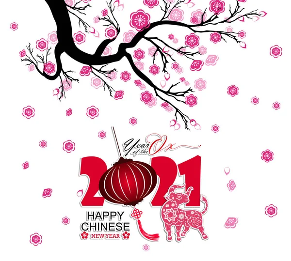 Bonne Année Chinoise 2021 Année Fleur Bœuf Des Éléments Asiatiques — Image vectorielle