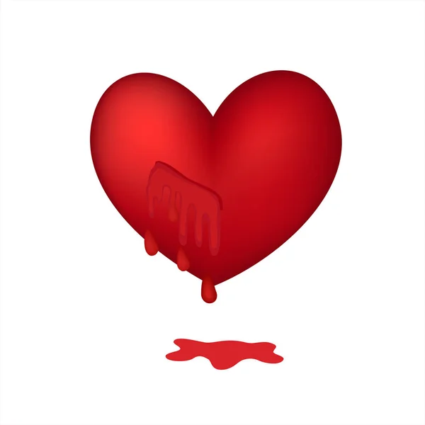 Valentine Day Crying Heart Wounded Heart Vector Illustration — Stock Vector