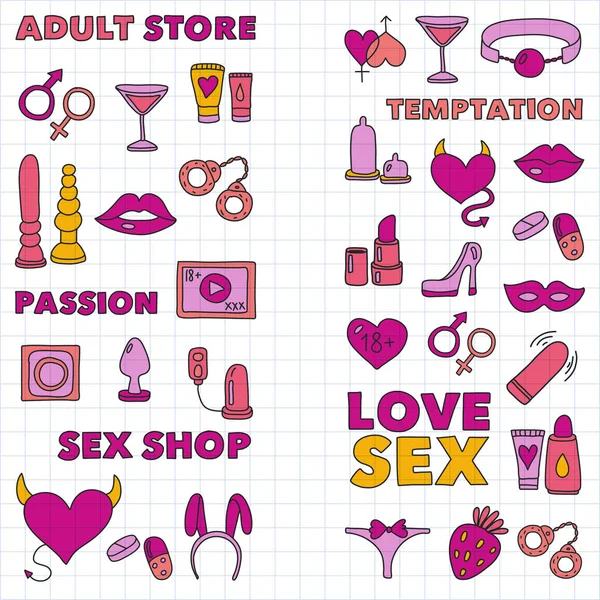 大人の性風俗店、アダルト ショップ、大人の店のためのおもちゃのパターン — ストックベクタ