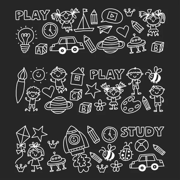 Kindergarten Nursery Preschool School education with children Doodle pattern Play and study Boys and girls kids drawing icons Space, adventure, exploration, imagination concept Blackboard chalk image — Stock Vector