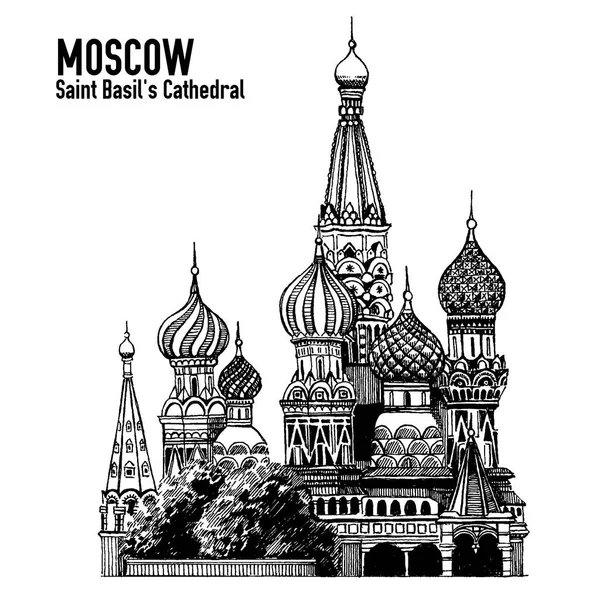 Ville de Moscou emblème coloré avec la cathédrale Saint-Basile, Vacances en Russie. Tableau noir, dessin au tableau. Isolé sur blanc . — Image vectorielle