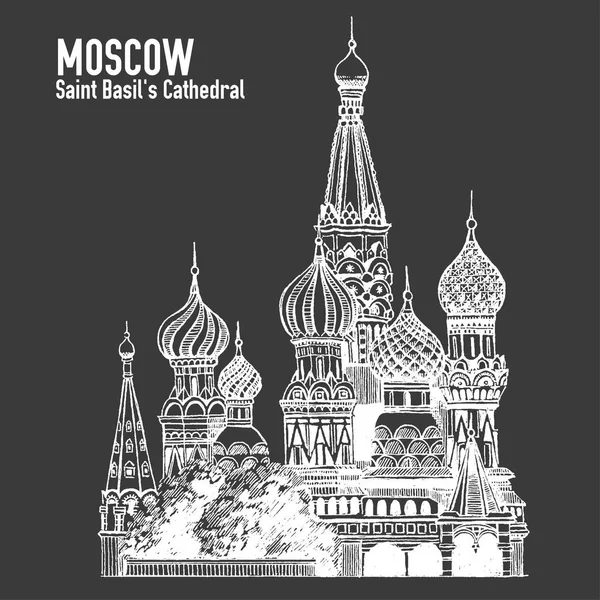 Ville de Moscou emblème coloré avec la cathédrale Saint-Basile, Vacances en Russie. Tableau noir, dessin au tableau. Tableau noir, dessin au tableau noir . — Image vectorielle