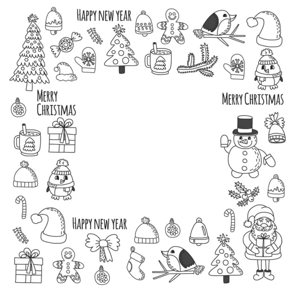 Weihnachtselement im Doodle-Kids-Zeichenstil. Vektormuster. — Stockvektor