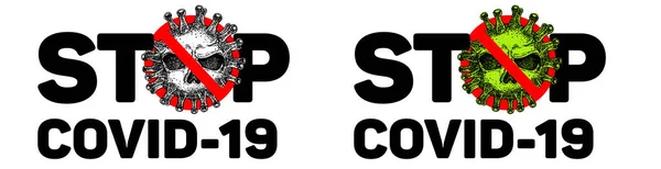 สต็อป โคโรนาวิส โควิด-19 คําเตือนภัยทางชีวภาพของไวรัส กระโหลกและความตาย . — ภาพเวกเตอร์สต็อก