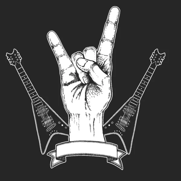 Rock heavy metal, hard rock müziğin el sembolü. Vektör simgesi. — Stok Vektör