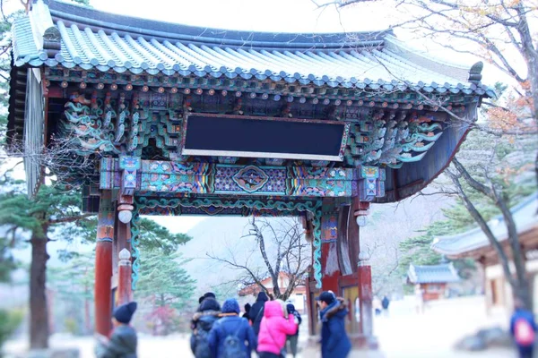Templo de Sinheungsa, Coreia do Sul — Fotografia de Stock
