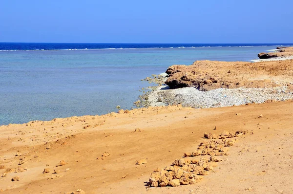 Marsa Alam Ägypten Afrika — Stockfoto