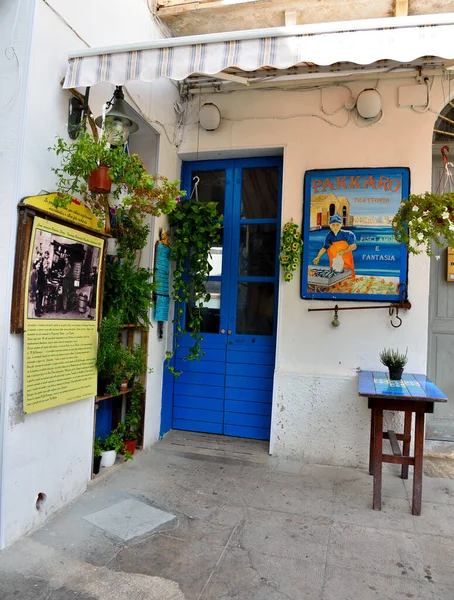 Restoran Picturesque Trattoria Pusat Bersejarah Desa Sep 2019 Favignana Sisilia — Stok Foto