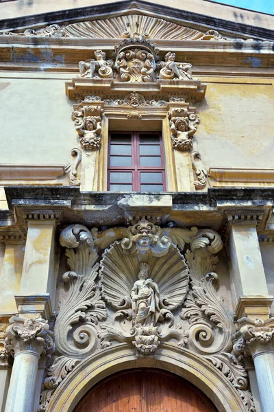 Iglesia Monasterio Santa Caterina Mazara Del Vallo Sicilia Italia — Foto de Stock