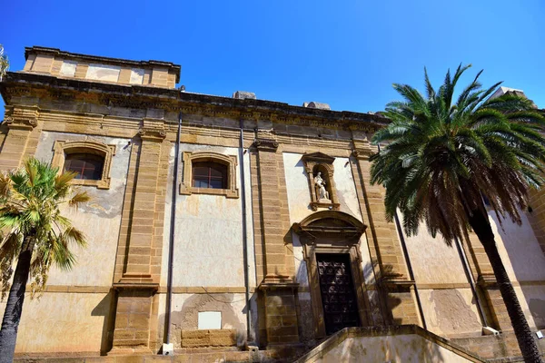 Basiliek Van Maria Santissima Del Soccorso Sciacca Sicilië Italië — Stockfoto