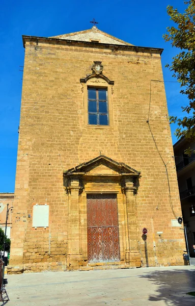 Kyrkan San Domenico Sec Viii Sciacca Sicilien Italien — Stockfoto