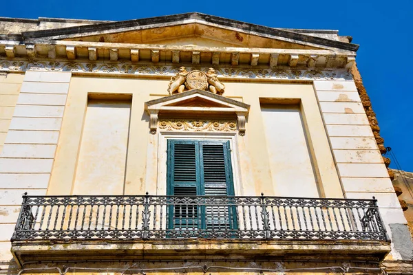 Den Historiska Stadskärnan Sciacca Sicilien Italien — Stockfoto