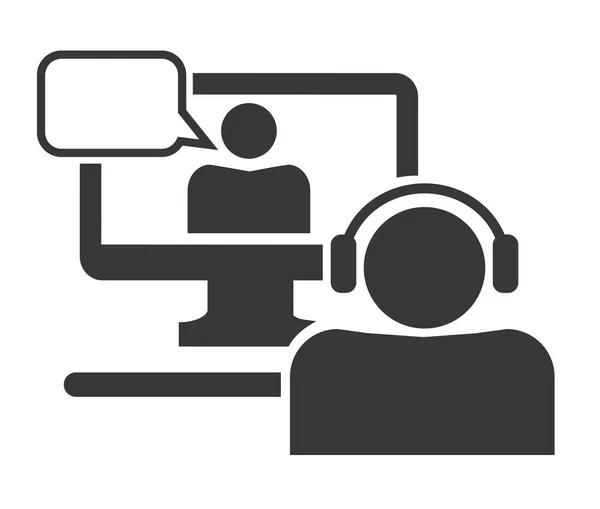 Video Conferencing Web Communicatie Icoon Vector Ontwerp Concept Witte Achtergrond — Stockvector