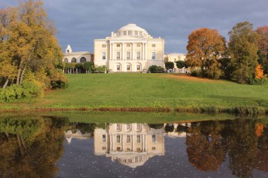 The Pavlovsk Palace in the autumn. clipart