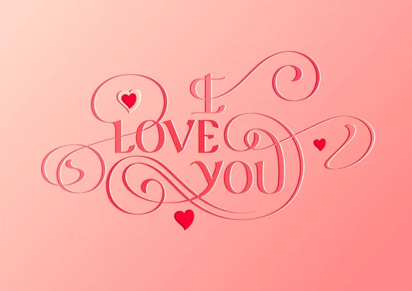 Felice San Valentino tipografia poster con calligrafia scritta a mano testo, vacanza biglietto di auguri alla moda, può essere utilizzato per il vostro design amore o stampare da qualche parte — Vettoriale Stock