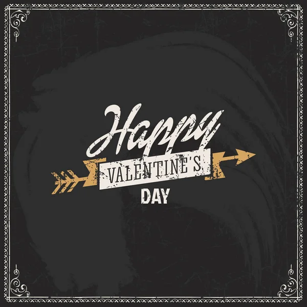 Happy Valentines Day — Stock Vector