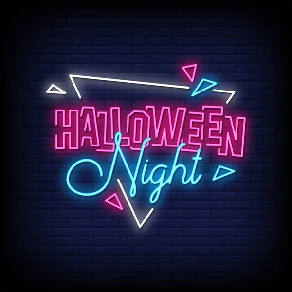 Modello Carta Notte Halloween Semplicemente Illustrazione Vettoriale — Vettoriale Stock