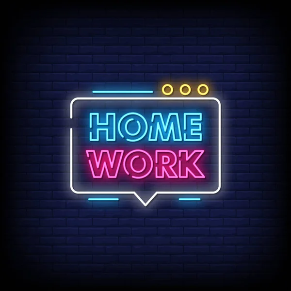 Home Work Lettering Text Effect Neon Simply Vector Illustration — Stock Vector